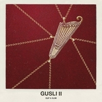 Cлушать Guf feat Slim - Gusli II