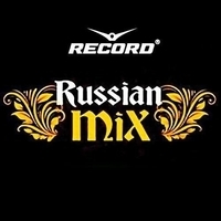 Cлушать Radio record: Russian Mix