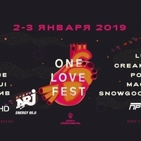 Cлушать Фестиваль «One Love Fest 2019»