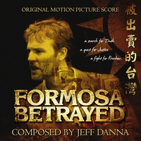 Cлушать Из фильма "Предательство Формозы / Formosa Betrayed"