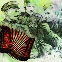Cлушать Советские песни ко Дню Победы