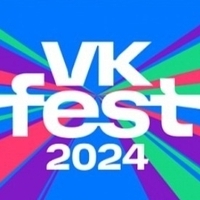 Cлушать Фестиваль VK Fest 2024